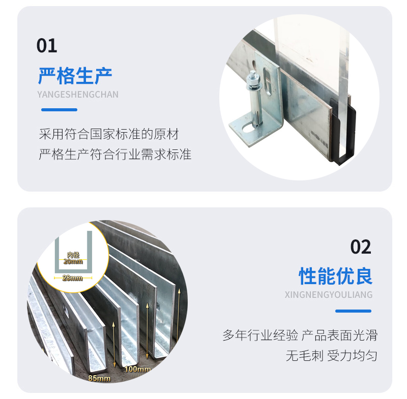 长治幕墙钢板折弯件